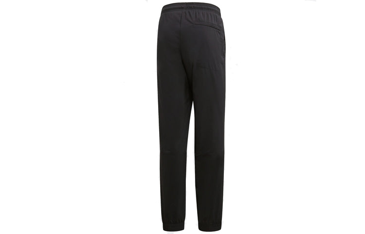 adidas M Sid Pnt WvnQ4 Training Sports Pants Black DX7716