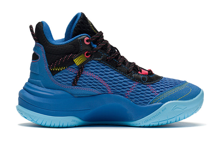 (GS) Li-Ning Lei-Rim 'Blue Black' YKBS054-5