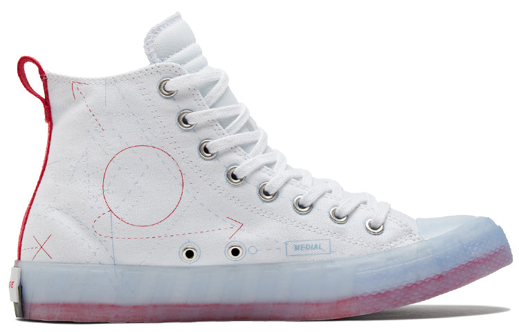 Converse Untitled Canvas Shoe White 173208C