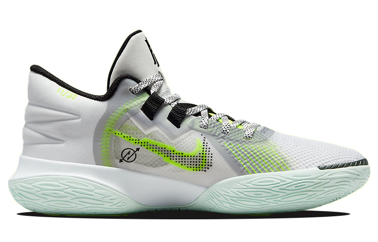 Nike Kyrie Flytrap 5 'White Volt' CZ4100-101