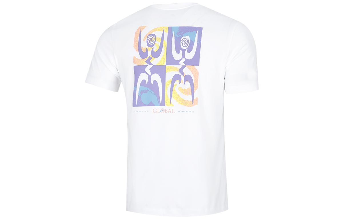 Men's Nike Logo Pattern Printing Casual Short Sleeve White T-Shirt DQ1070-100