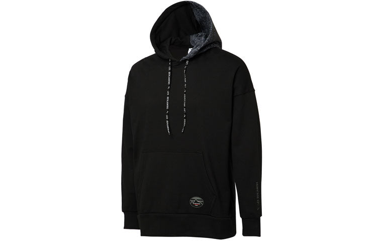 PUMA x Les Benjamins Hoodie 'Black White' 595470-01