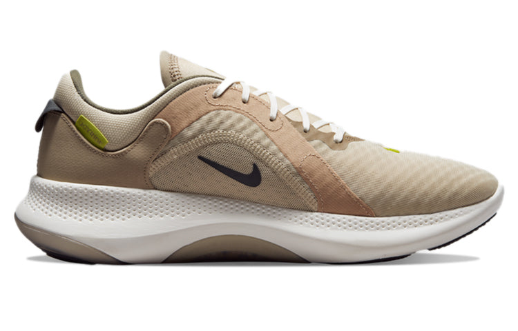 Nike Joyride Dual Run2 'Garcinia Sail White Ephedra' DO5224-201