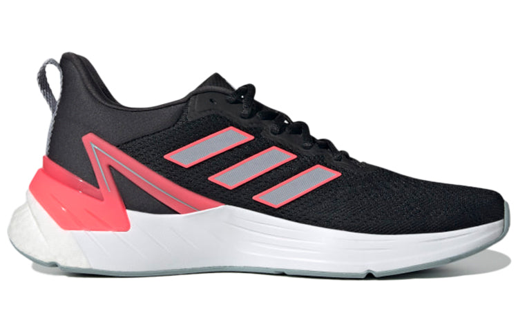 adidas Response Super 2.0 Running Shoes 'Core Black / Halo Silver' GX8265