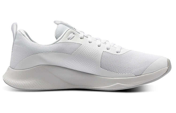 (WMNS) Under Armour Charged Aurora 'White' 3022619-103