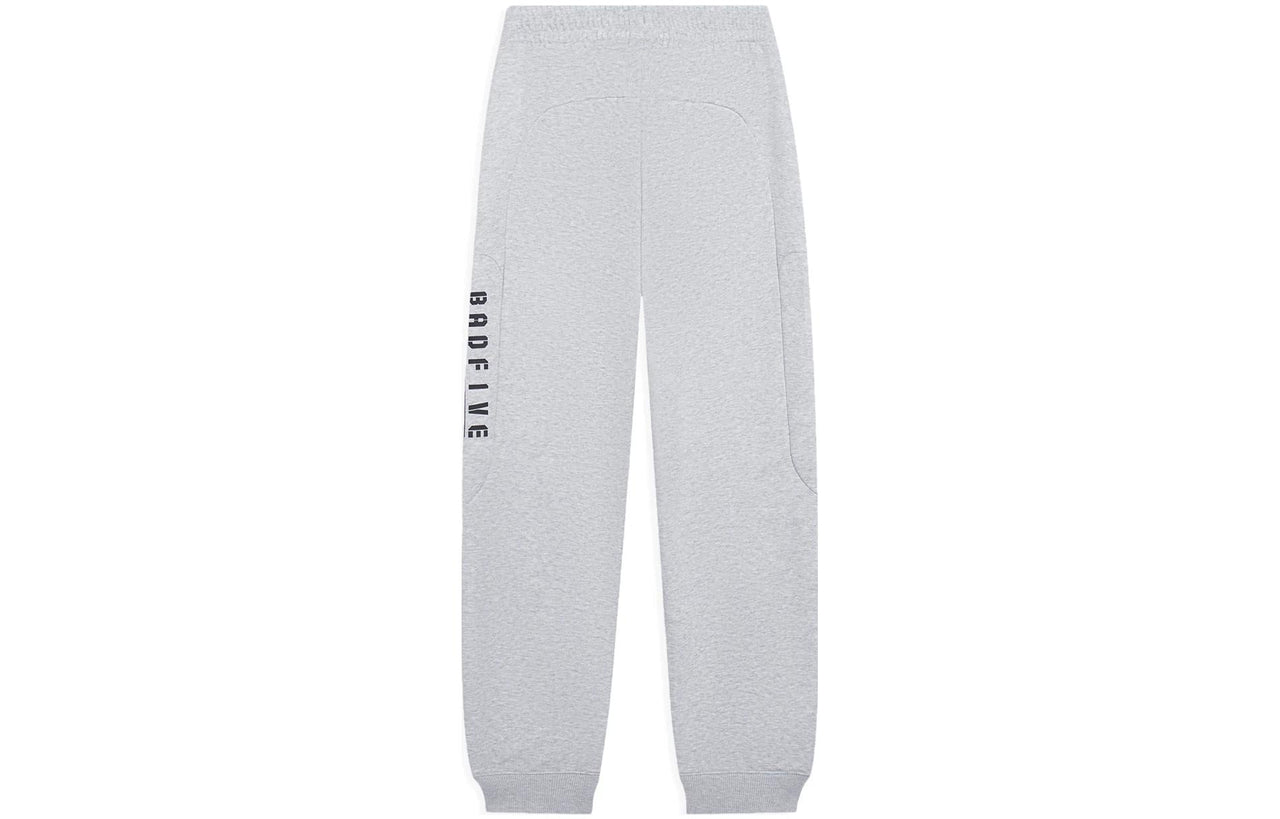 Li-Ning BadFive Graphic Joggers Sweatpants 'Light Grey' AKLSB89-3