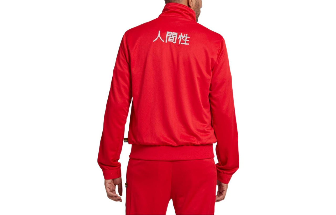 adidas x Pharrell Hu Race Track Jacket 'Red' BK4291