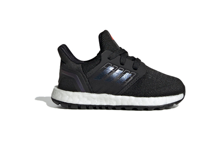 (TD) adidas Ultraboost 20 I EG4817