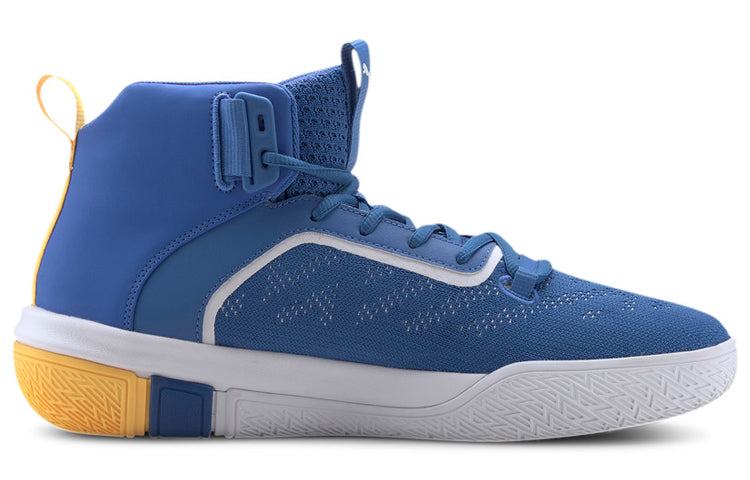 PUMA Legacy 'March Madness - Palace Blue Ultra Yellow' 194048-03