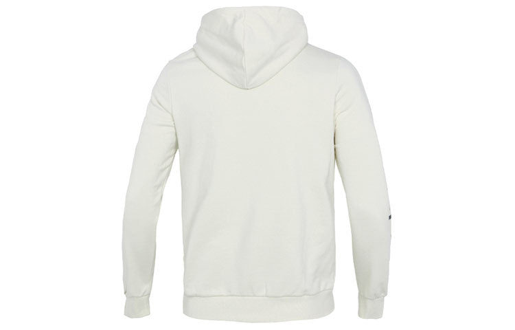 PUMA Sports Running Casual Loose hooded Pullover Long Sleeves White 533145-73