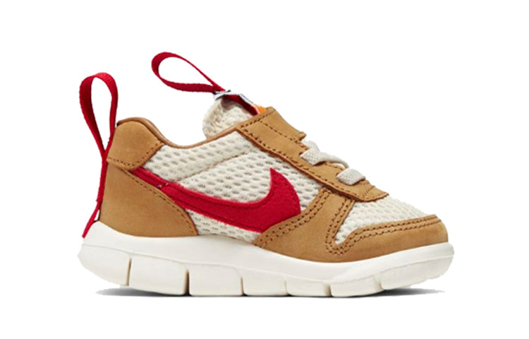 (TD) Nike Tom Sachs x NikeCraft Mars Yard 2.0 BV1036-100