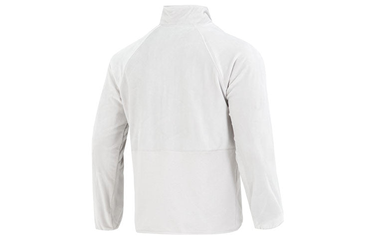 Under Armour Journey Fleece Full Zip Jacket 'Halo Grey' 1373872-592