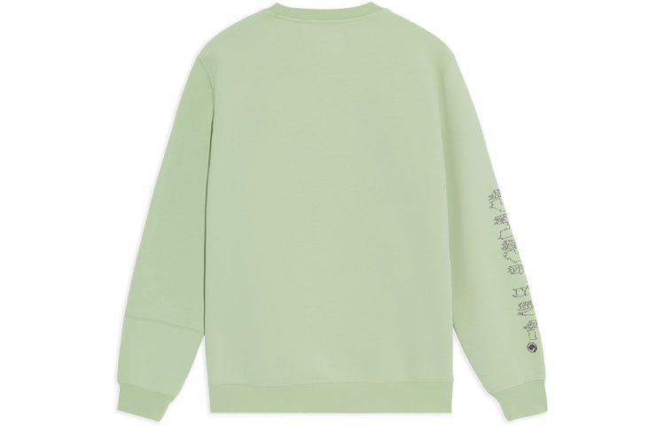 Li-Ning BADFIVE Sports Basketball Series Printing Sports Round Neck Pullover 'Green' AWDS135-5