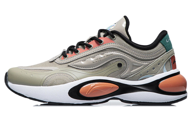 (WMNS) Li-Ning V8 'Grey Orange' ARHR056-3