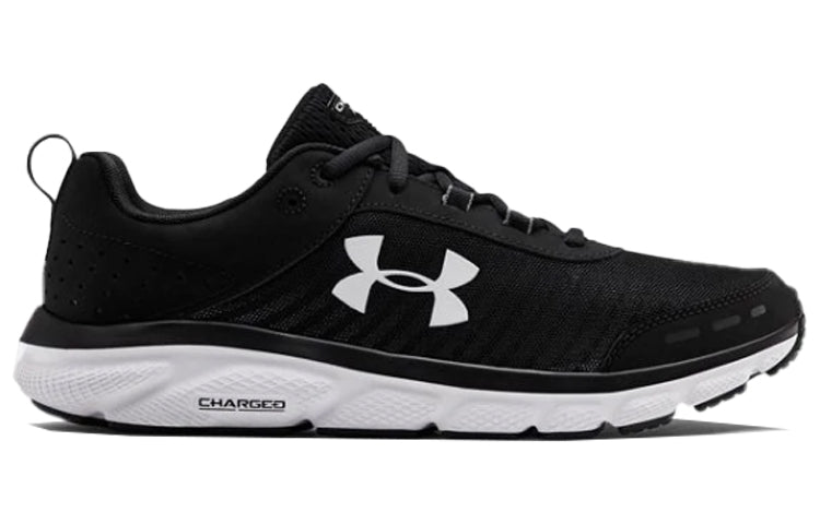 Under Armour Charged Assert 8 'Black White' 3021952-001