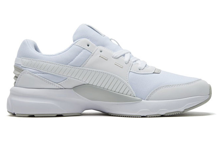 PUMA Future Runner Low Running Shoes White/Grey 372611-01