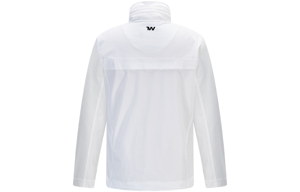 Under Armour Training Shuttle Hooded Jacket 'White Black' 21600409-100