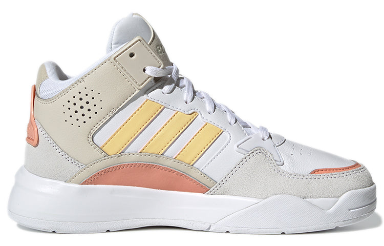 (WMNS) adidas Neo 5th Quarter 'White Yellow Orange' GY7519