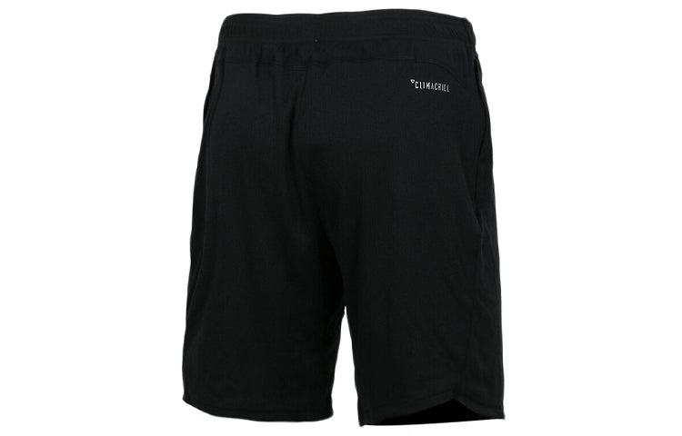 adidas 4Krft Sho Chill Knit Training Shorts Black CZ5357