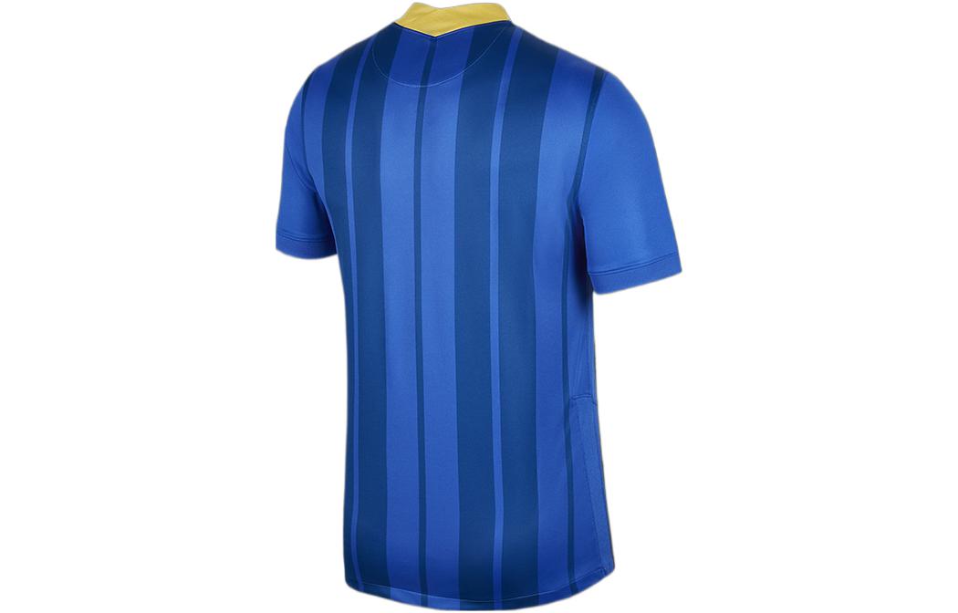 Jiangsu Suning Home Fan Edition Soccer Jersey 'Blue' CT6186-481