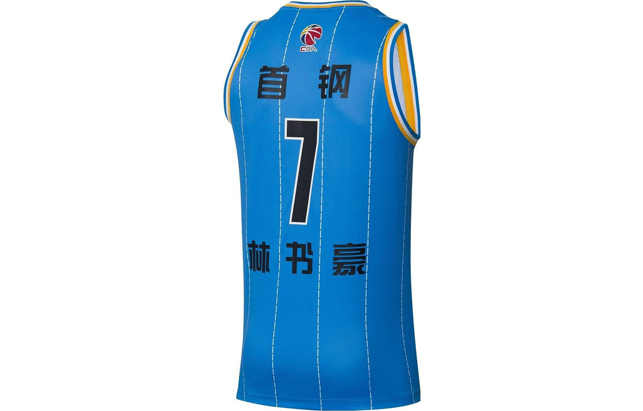 Li-Ning CBA Beijing Ducks Jersey 'Light Blue Black' AAYRB29-2