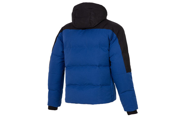 PUMA Colorblock Padded Down Jacket 'Blue' 537685-16