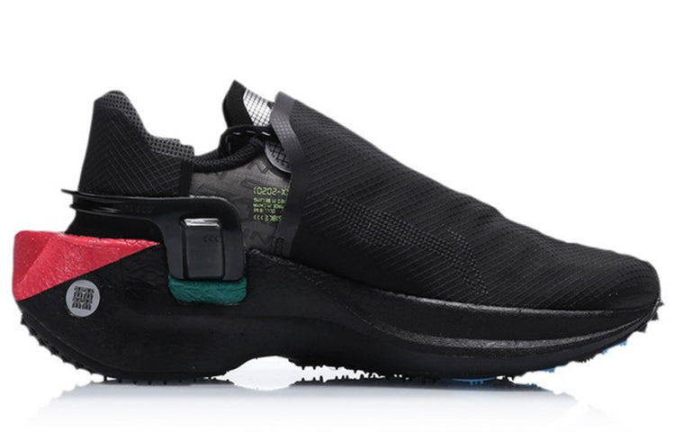 (WMNS) Li-Ning Wind Ranger x Paris Fashion Week 'Black' ARHQ152-1