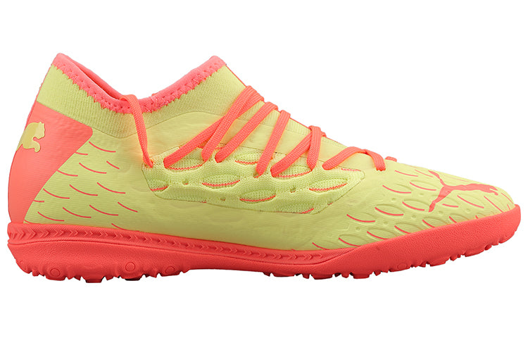 PUMA Future 5.3 Netfit OSG TT 'Yellow Peach' 105939-01