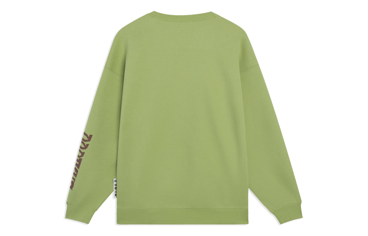 Li-Ning BadFive Hoops Graphic Sweatshirt 'Moss Green' AWDT087-7