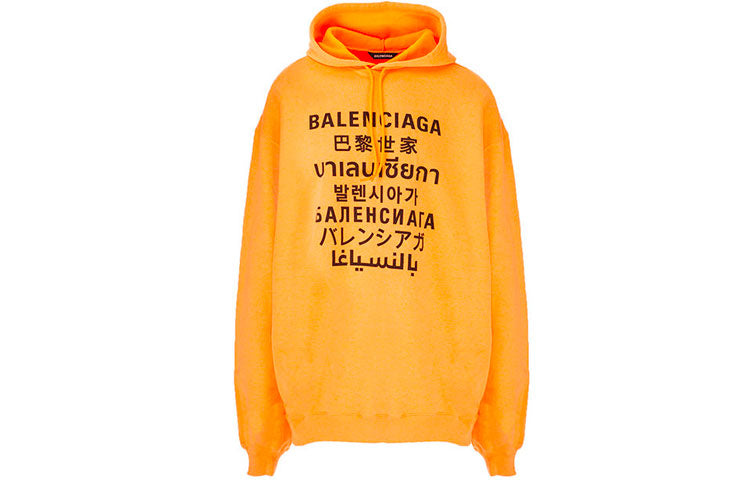 Balenciaga Languages Logo Hoodie 'Orange Black' 641679TJVI67513