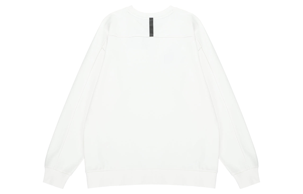 New Balance Crew Neck Logo Sweatshirt 'White' 5CC38623-IV