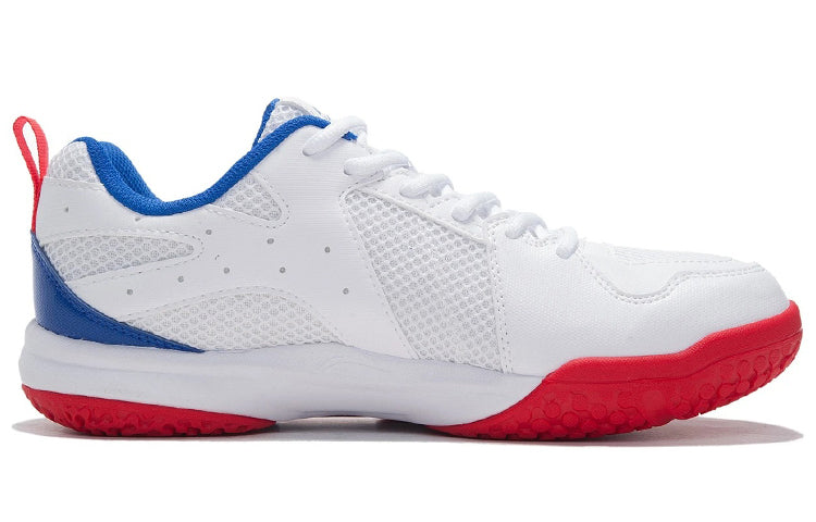 Li-Ning All-around King 'White' AYTP011-13