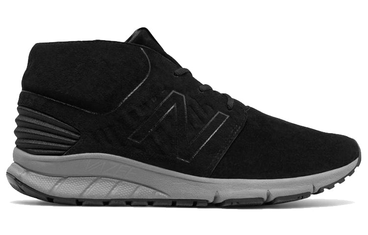 New Balance NB Vazee Rush Sports Casual Shoes 'Black White' MLRUSHHD