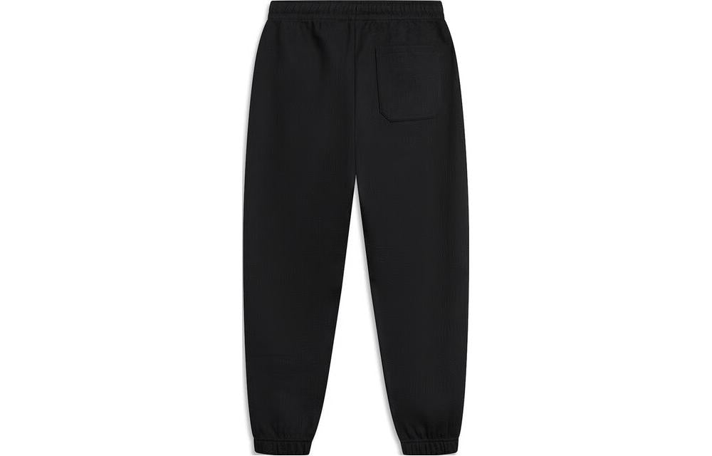 Li-Ning BadFive Logo Knit Sweatpants 'Black' AKLT841-1