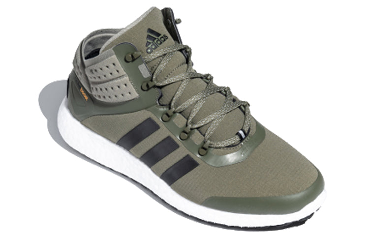 adidas ROCKETBOOST MID FV6325
