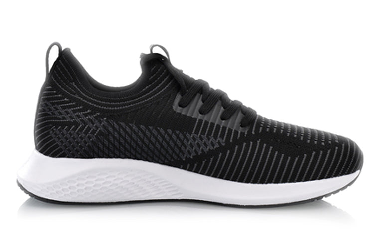 (WMNS) Li-Ning Exceed LT Classic Casual Shoe AGCN048-1