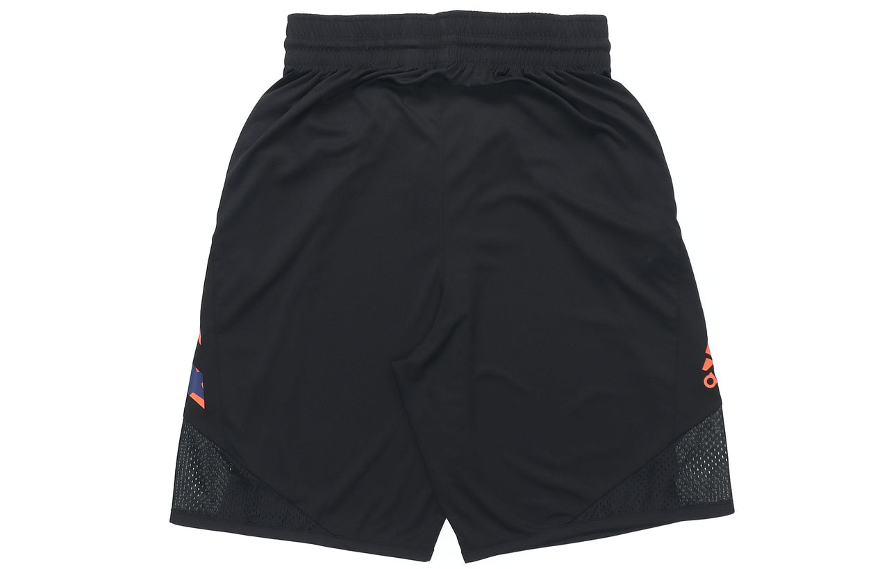 adidas Gu P Bounce Basketball Shorts For Men Black GE1078