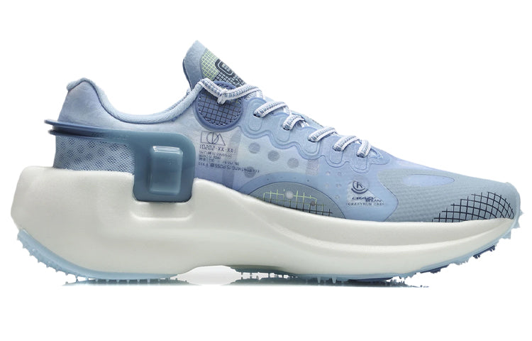 Li-Ning Wind Ranger Essential 'Smoke Light Blue' ARHR041-7