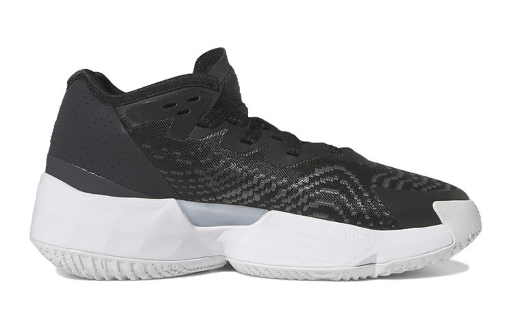 (GS) adidas D.O.N. Issue #4 'Black White' GW9007