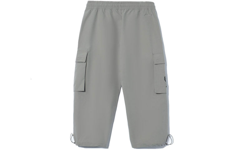 Li-Ning x Star Wars Graphic Cropped Pants 'Grey' AKQR115-1