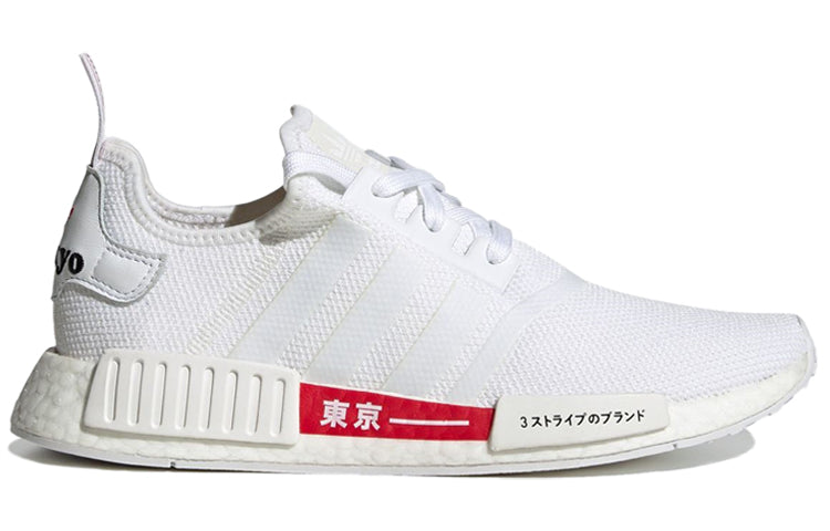 adidas NMD_R1 'Tokyo - White' H67745