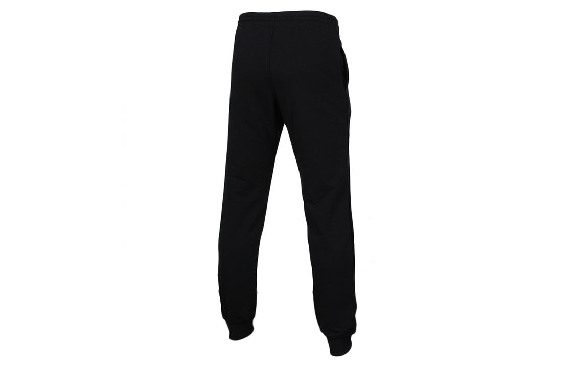 adidas neo M CE TP Casual Sports Knit Long Pants Black DM4277