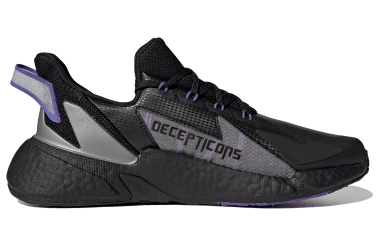adidas X9000l4 Caged 'Black Purple' GY2113