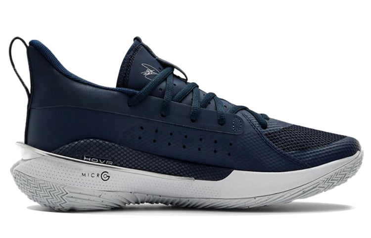 Under Armour Curry 7 Team 'Academy' 3023838-408