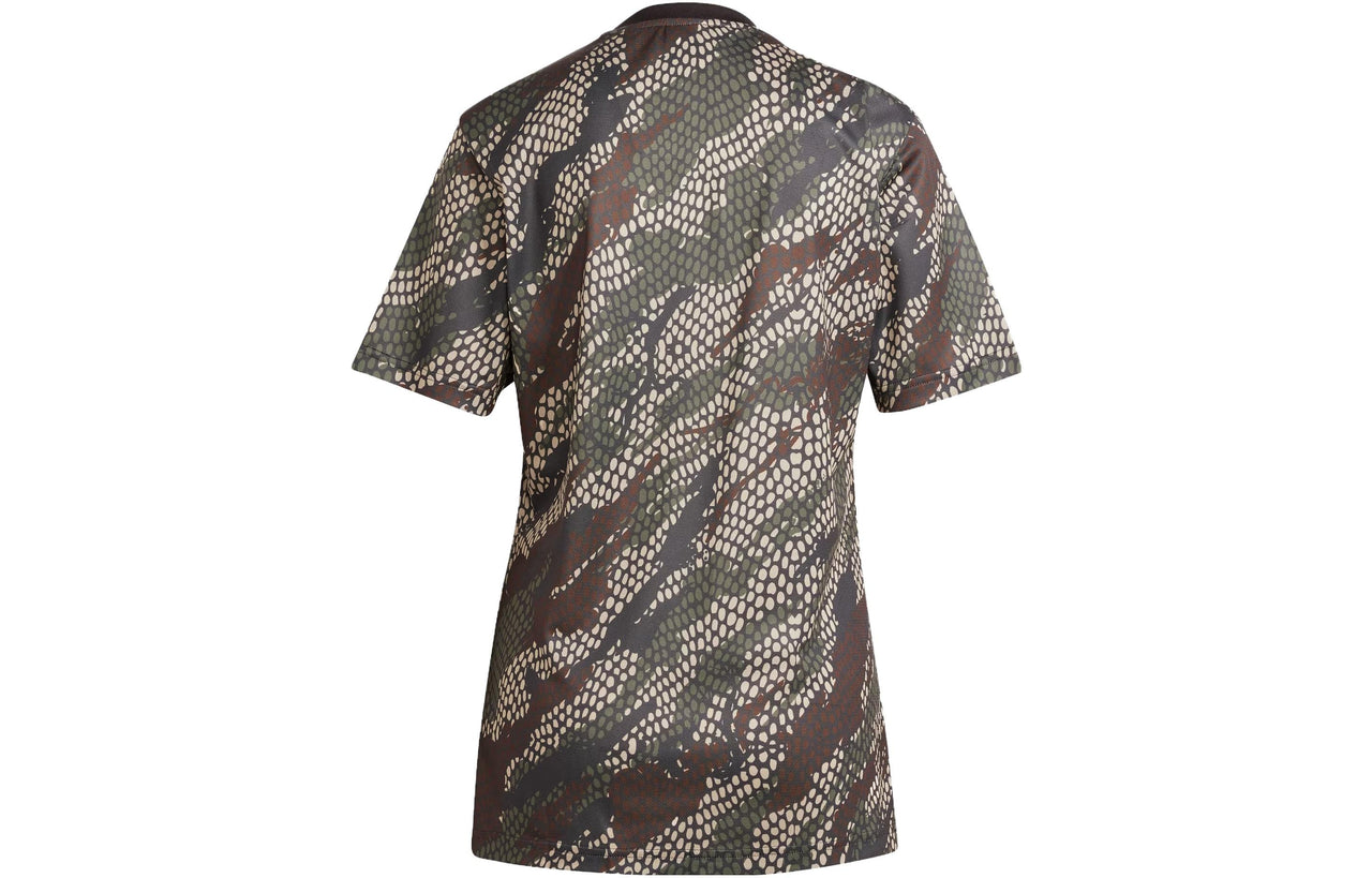 adidas X Maharishi Arsenal Jersey 'White Green Brown' IN4752