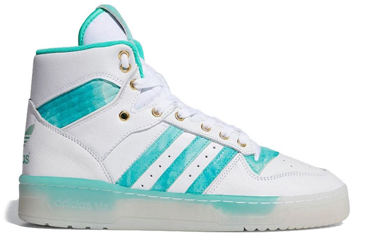 adidas Rivalry Hi 'Hi-Res Green' FV4526