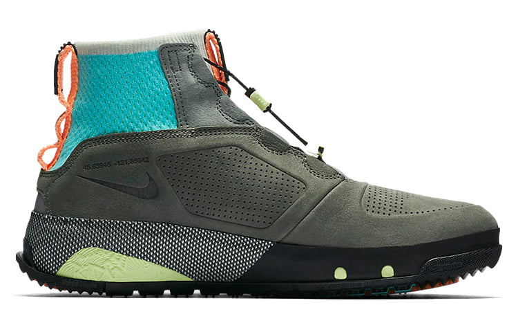 Nike ACG Ruckel Ridge 'Noise Aqua' AQ9333-900