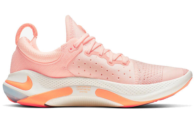 (WMNS) Nike Joyride Run Flyknit 'Sunset Pink' AQ2731-601