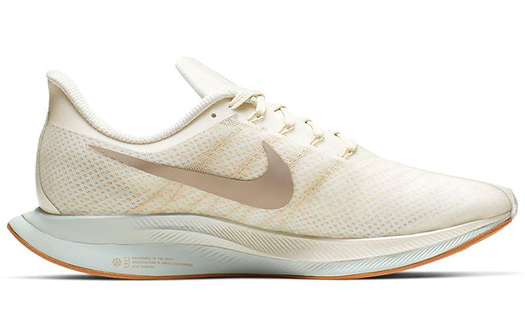 (WMNS) Nike Zoom Pegasus Turbo 'Light Cream' AJ4115-101