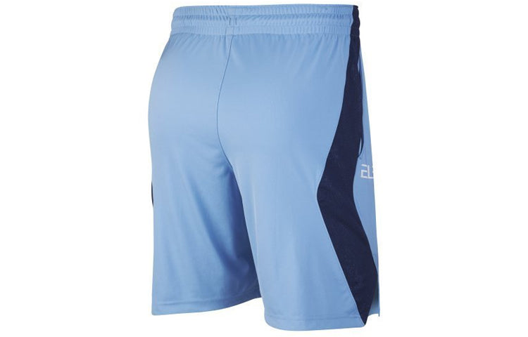 Nike Basketball Training Sports Quick Dry Splicing Shorts Blue 855478-430